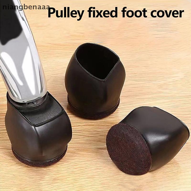 (niangbenaaa) ยางเตียงเก้าอี้สํานักงานล้อ Stopper เฟอร์นิเจอร์ขาล้อถ้วยเก้าอี้ฟุตชั้น Protectors Felt Pads ด้านล่างป้องกันรอยขีดข่วนใหม่