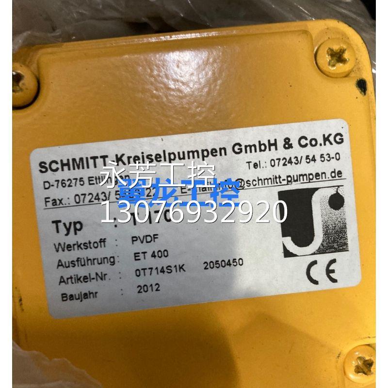 ¥เยอรมนี SCHMITT PVDF ปั๊มหมุนเวียนของเหลว T170RENA เครื่องปั๊มเหลว ข้อมูลจําเพาะ T170 Inquiry