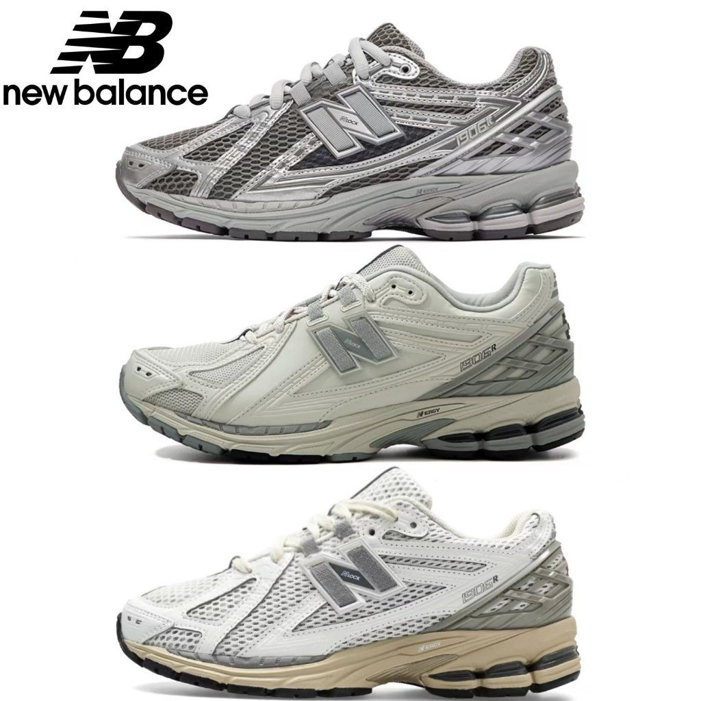 1906r 1906r รองเท้าแฟชั่นและต่ําอเนกประสงค์สําหรับรองเท้ากีฬาผู้ชายและผู้หญิง TPD