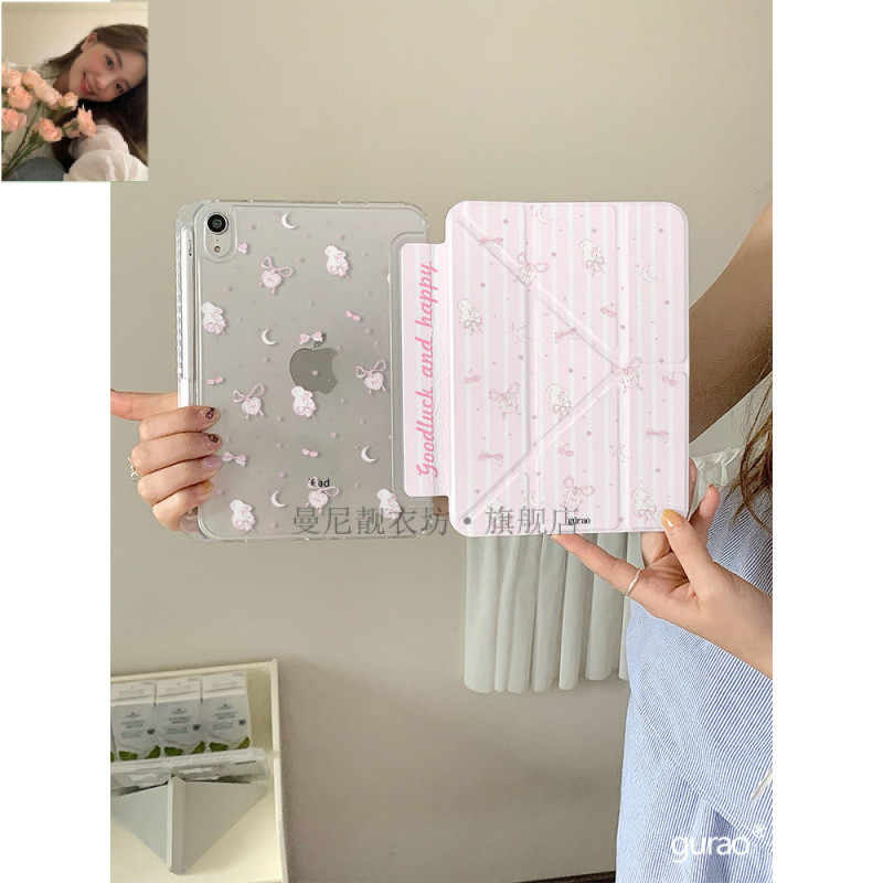 เคส iPad air4 เคส iPad gen9 เคส iPad เคส iPad gen 10 เคส iPad air5 เคส iPad air 6 ปากกา iPad สีชมพู 