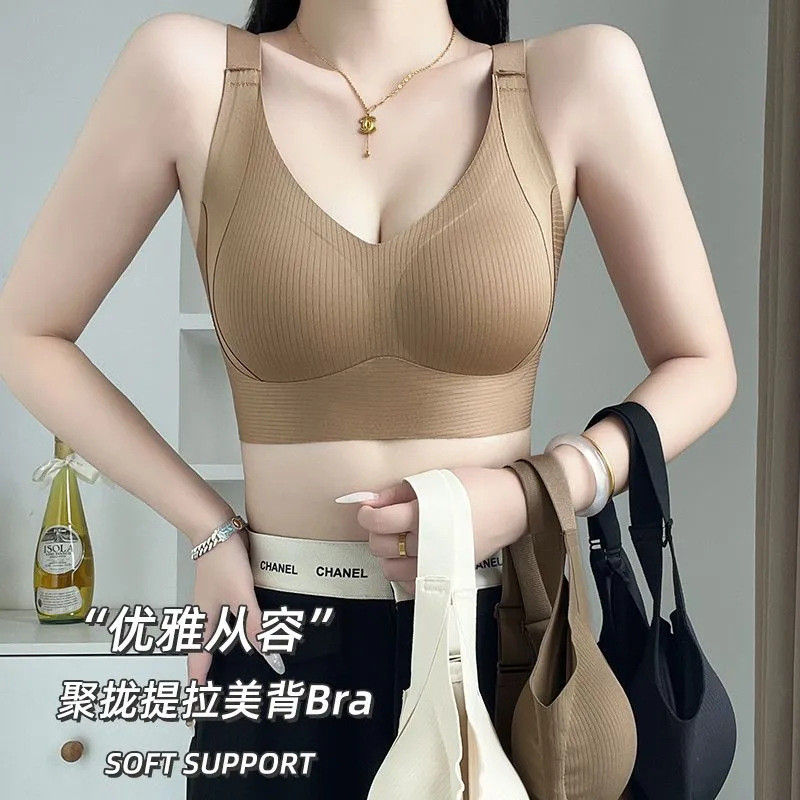 ชุดชั้นในปรับได้ ไร้รอยต่อ ไซส์บวก สไตล์บางเบา ไม่มีโครง พยุงและยกทรง ออกแบบให้หลังสวยงาม