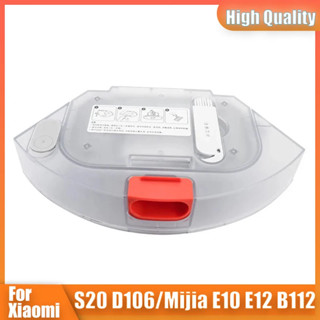 2-in-1 กล่องฝุ่นถังน้ําสําหรับ Xiaomi S20 D106/ E10 E12 B112…