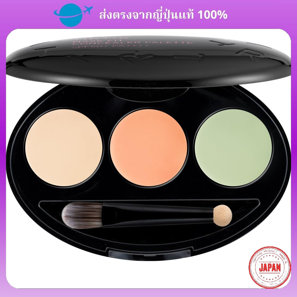 [tirtir] Mask Fit Concealer Palette [tirtir] Mask Fit Concealer Palette #01 Natural【Direct from Japa