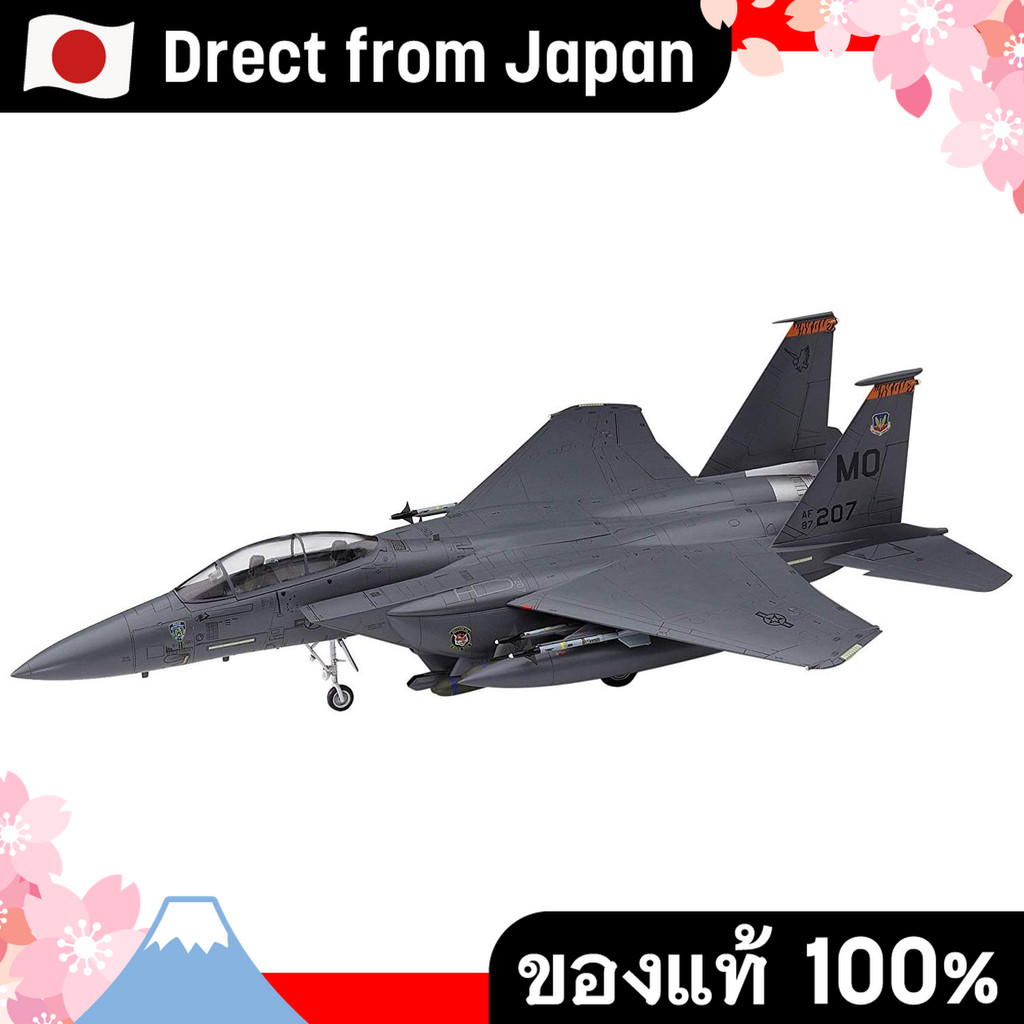 【Direct from Japan】Hasegawa 1/72 F-15E Strike Eagle กองทัพอากาศสหรัฐ โมเดลพลาสติก E39
