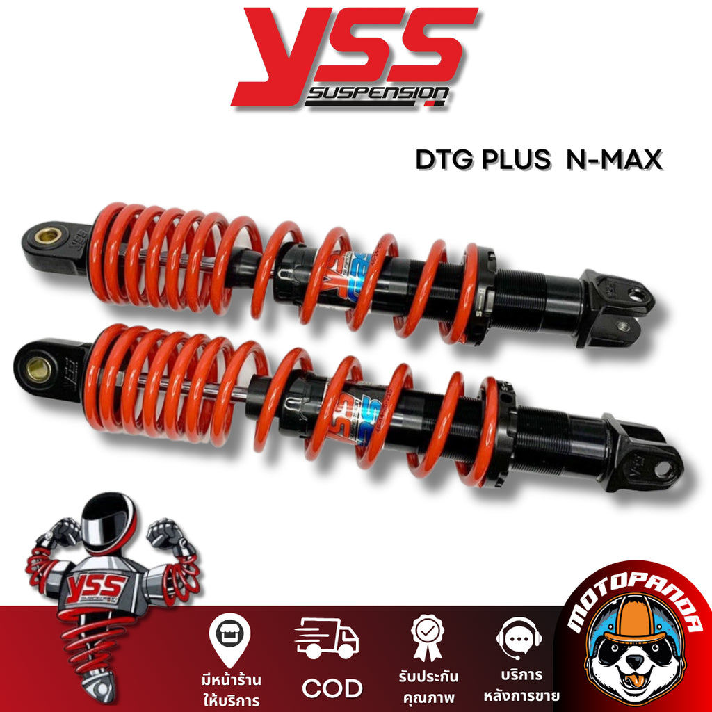 โช๊คหลัง DTG PLUS N-MAX155 สูง 335 mm. YAMAHA โช๊คอัพ YSS แท้ สำหรับยามาฮ่า โช๊คคู่