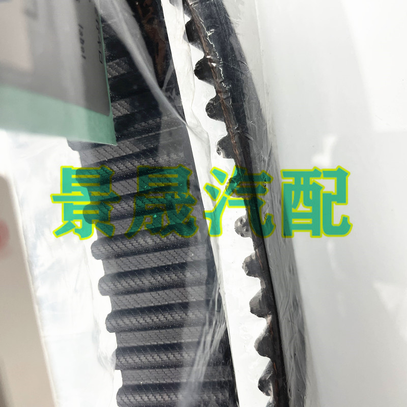 G GS300 JZS160 155 JZX100 110 1JZ GTE 2JZ GE สายพานไทม์มิ่งเครื่องยนต์