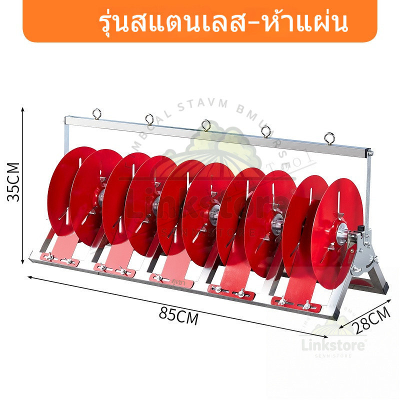 🔥โปรโมชั่นราคาถูก🔥ชั้นวางม้วนสายไฟแบบพับได้ ชั้นวางม้วนสายไฟ ชั้นวางสายไฟในครัวเรือน ชั้นวางสายไฟสำหรับช่างไฟฟ้า