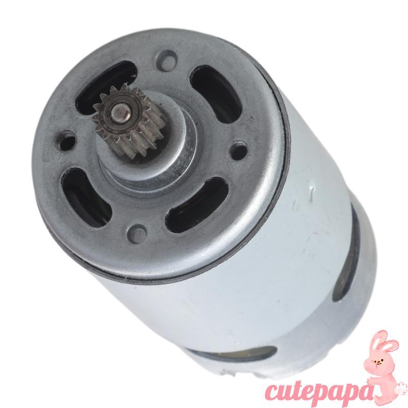 Cutep Sturdy RS550 มอเตอร์ 21V 28000RPM สําหรับปรับปรุงบ้าน ใช้ลําลองทุกวัน