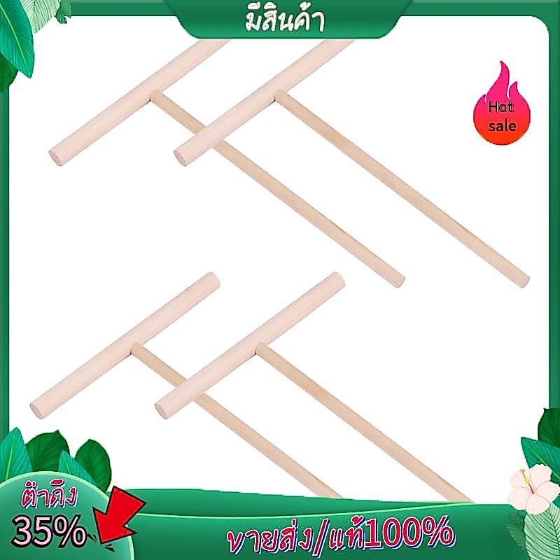4 ชิ้น T Shape Crepe Maker Pancake Batter ไม้ Spreader Stick, ไม้ Crepe เครื่องมือ, Crepe Spreaders 