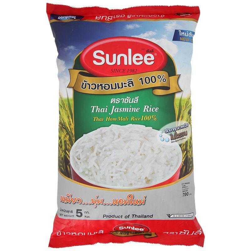 ซันลีข้าวหอมมะลิใหม่ 5กก. Sunlee New Jasmine Rice 5kg. [หมายเลขบาร์โค้ด 8858741211719 ]
