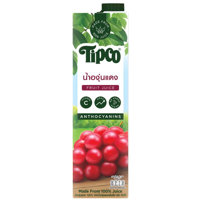 ทิปโก้น้ำองุ่นแดง 1ลิตร Tipco Red Grape Juice 1ltr. [หมายเลขบาร์โค้ด 8851013797492 ]