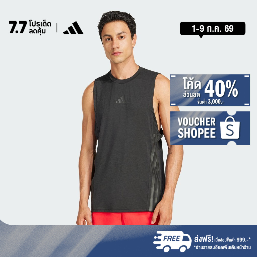 adidas Gym & Training เสื้อกล้าม Designed-for-Training 3-Stripes ผู้ชาย สีดำ JE5685
