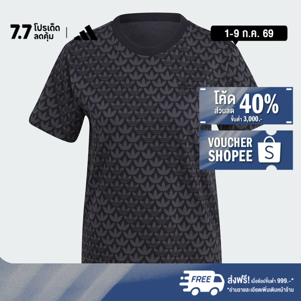 adidas Lifestyle Trefoil Monogram Tee Women Black II3180