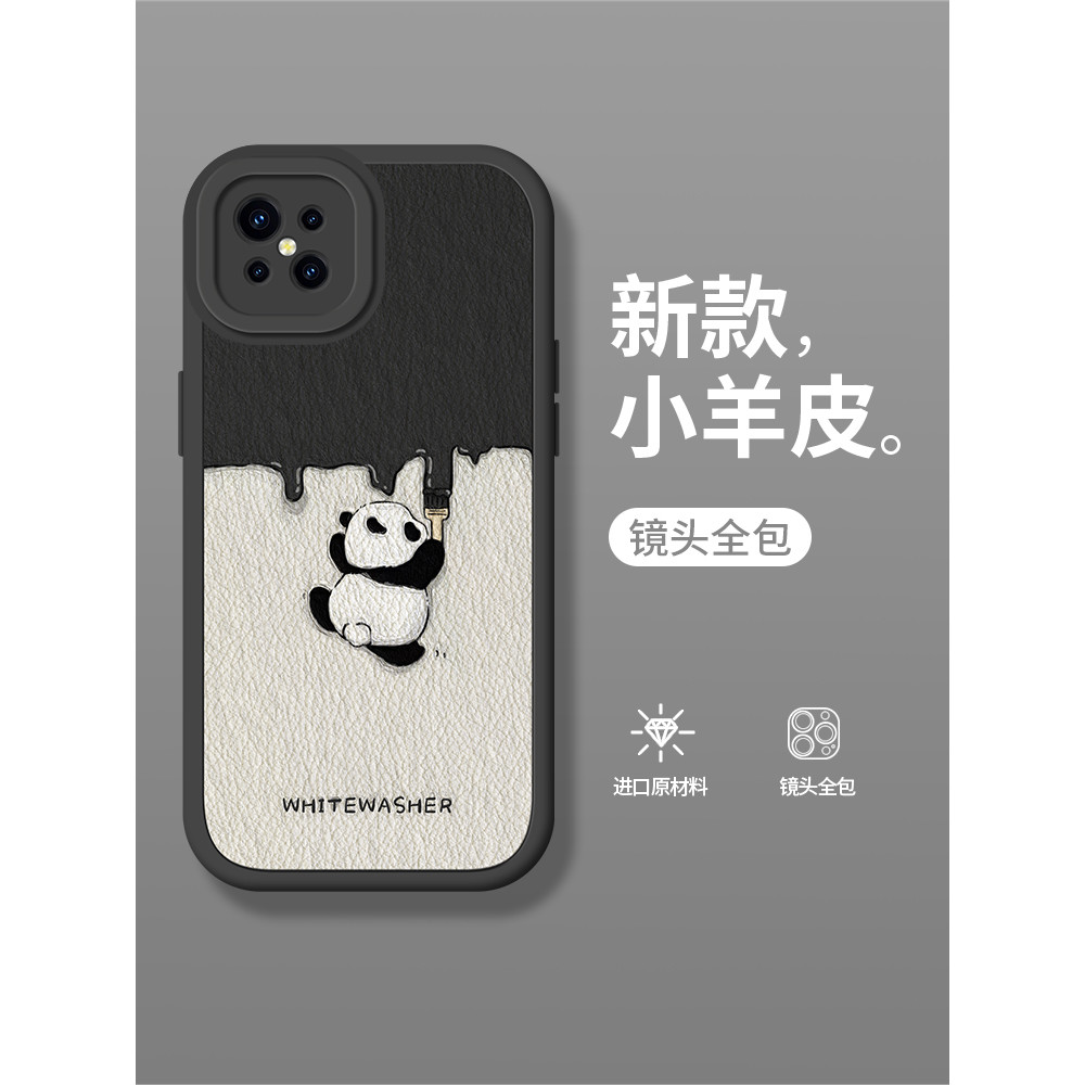 เหมาะสําหรับ OPPOA92 เคสโทรศัพท์สไตล์ใหม่ A92s ซิลิโคน A9 เคสป้องกัน oppoa92s รวมทุกอย่าง a9 Shock-p