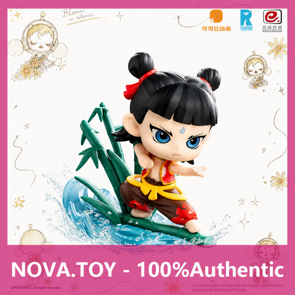 [secret] POPMART Nezha Nezha Nezha Naturally Born Series Figure Mystery Box Decorative