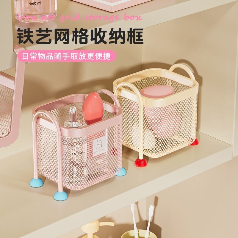 Nuo Room Desktop Shelf Washstand Toilet Small Sundries Cosmetics#现货诺室桌面置物架洗漱台卫生间小杂物化妆品化