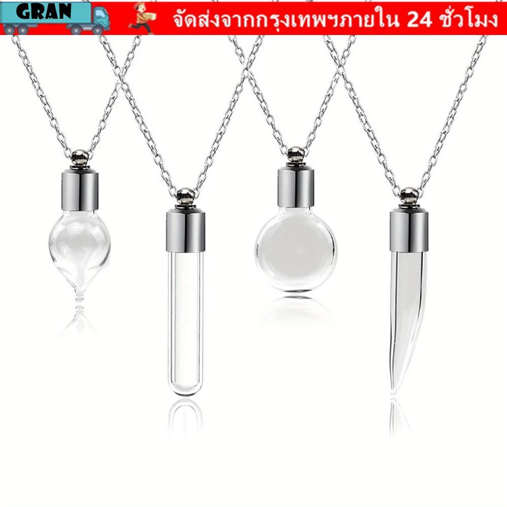 GRAN Wishing Bottle, Fillable with Chain Glass Bottle Necklace, Ashes Holder DIY Keepsake Memorial Necklace