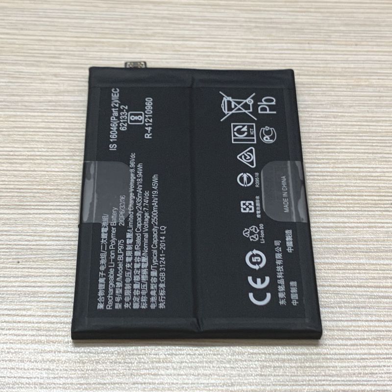เหมาะสําหรับ oneplus 11 แบตเตอรี่ oneplus 11 1+ACE 2V แบตเตอรี่โทรศัพท์มือถือ BLP975 BLP925 กระดานไฟ