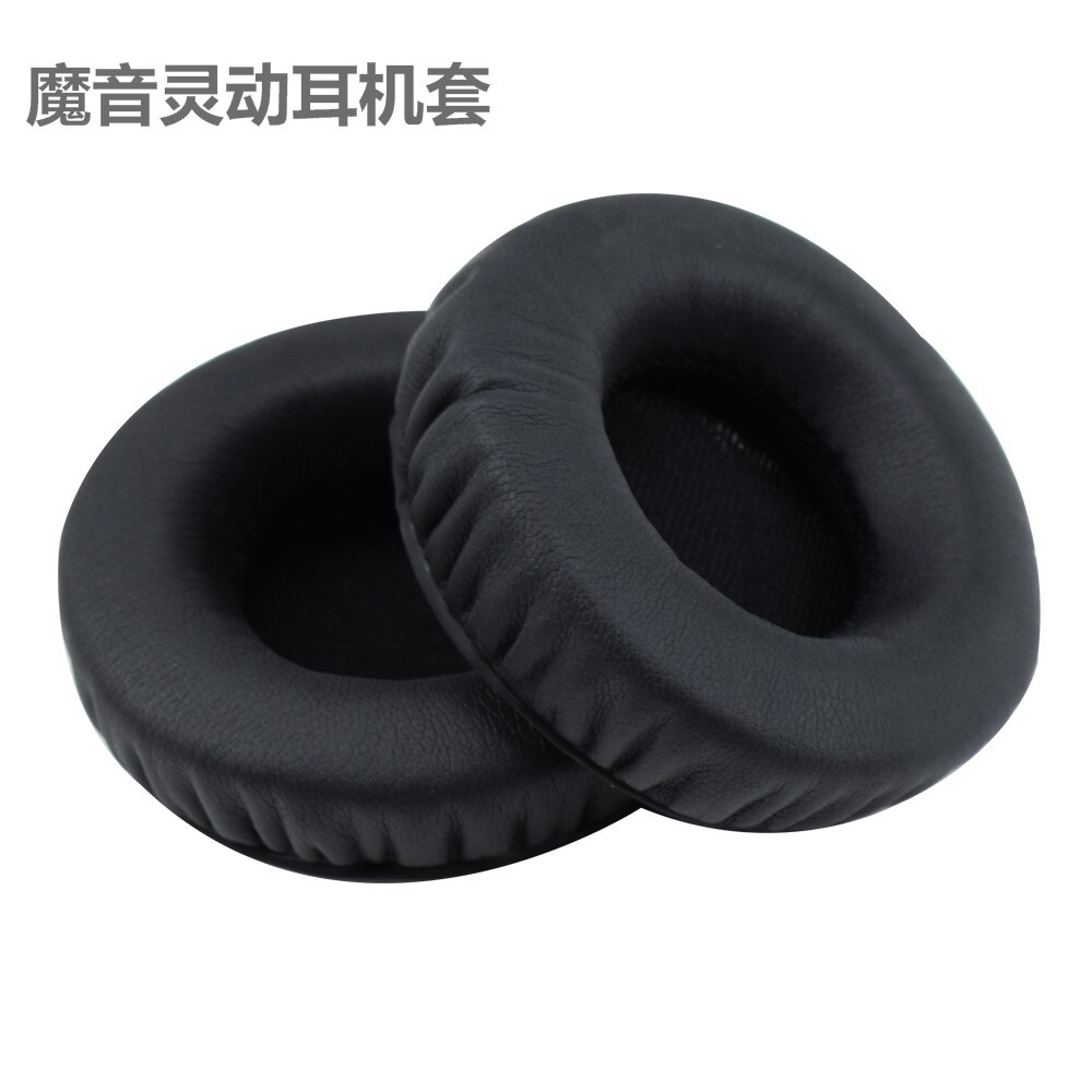 เหมาะสําหรับ Monster Monster N-Tune Smart Clarity HD หูฟังฟองน้ํา Earmuffs อุปกรณ์เสริมฟองน้ํา