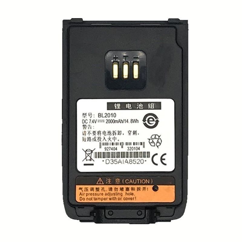 เหมาะสําหรับ Hytera Hytera PD680/TD560/PD500/TD500 แบตเตอรี่ลิเธียม BL2010 แบตเตอรี่ไฟฟ้าหนา