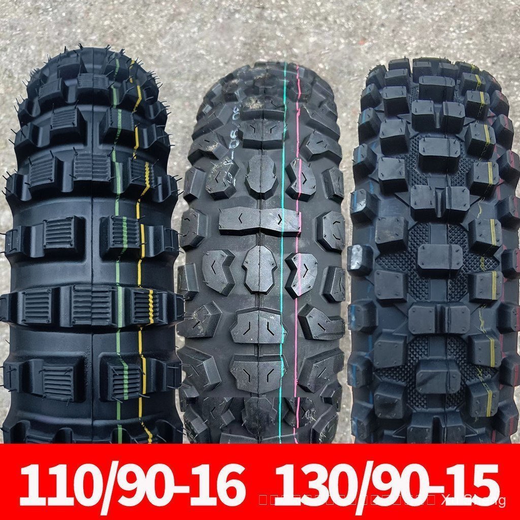 เจ้าชาย พายุ 150 ด้านหน้าด้านหลังยาง 110/90-16, สูญญากาศยางรถจักรยานยนต์ 130/90-15