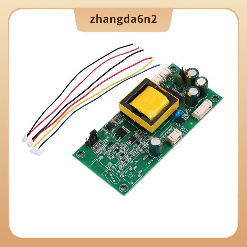 In Stock19- 55 นิ้ว LCD TV Backlight Universal Driver Board LED Backlight คงที่ DC 300-380V Driver P