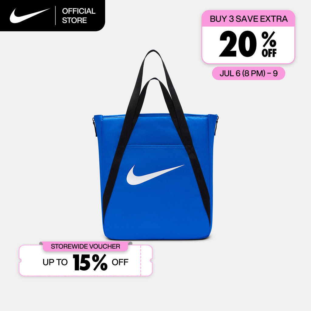 Nike Gym Tote Bag (28L) - Game Royal [IH7964-480]