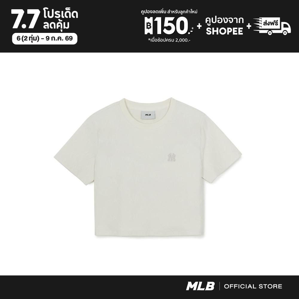 MLB เสื้อยืด ผู้หญิง Women'S Dia Monogram Tonal Jaquard Crop T-Shirts รุ่น 3FTSM0963 50IVS สีขาวงาช้าง