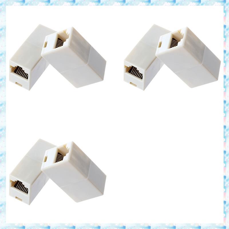 [RQMU] (6 แพ็ค)RJ45 Coupler FF Straight