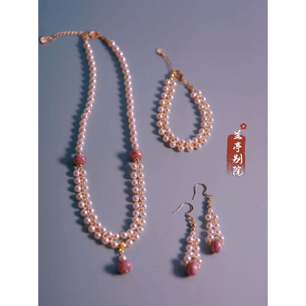 จี้สร้อยคอ สร้อยมุก Zhuci Lanting Pavilion Original Pearl สร้อยคอต่างหูชุดหญิงหรูหราลูกปัดจี้เครื่อง