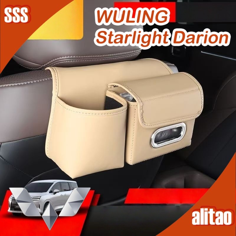 [READY]Wuling Starlight Darion EV Seat tissue pack Body kit Darion-MPV Armrest box tissue bag Car de