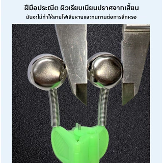 กระดิ่งตกปลา กระดิ่งคู่ กระดิ่งตกปลาสองลูก กระดิ่งตกปลาโลหะคุณภาพดี ไม่เป็นสนิม แข็งแรงทนทานใช้งานนาน ไม่หลุดง่าย