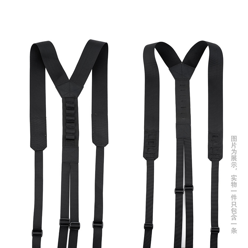 TCmaoyi Tactical Strap Sling sso Heavy Shape Girdle Y-Shaped Strap Vest Inner Wear Sling TC0202