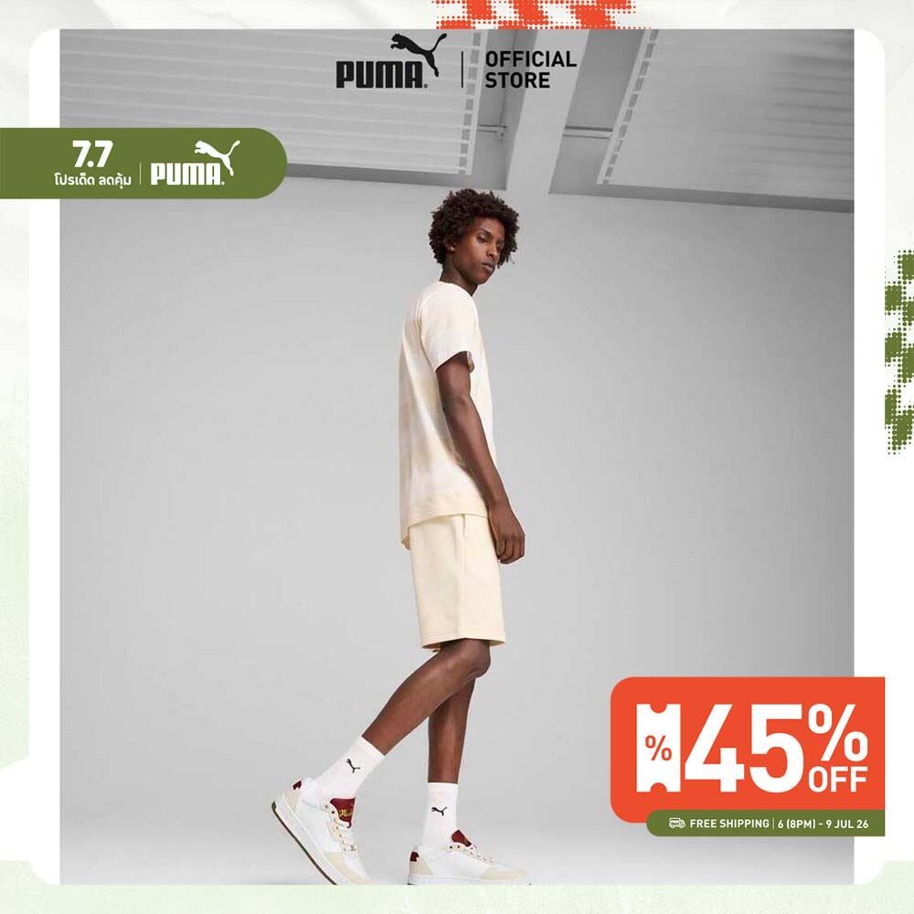 PUMA Basics PUMA Class 8" Shorts Men สีขาว - 68465387
