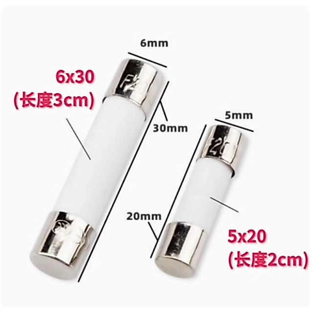 5PCS 6x30 มม.5X20 มม.T fast F ช้าเซรามิคฟิวส์ 250V T1AL F1AL 1.5A 1.6A 2A 2.5A 3A 3A 4A 5A 6A 6.3A 7A 8A 10A 12A 15A 16A 20A 25A 30A 0.1A 100MA 0.2A 200MA 0.5A 500MA 630MA 0.63A AL T2A T3A T4A T3.15AL T10AL T15AL T6.3AL T6AL T5AL