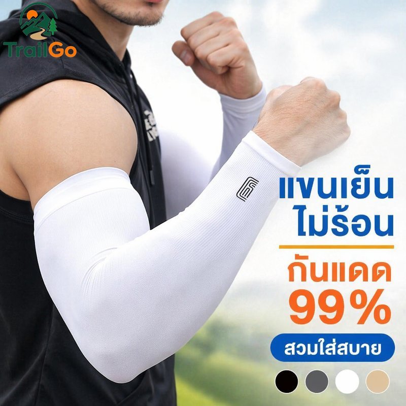 ปลอกแขนกันแดดนิ้วหลุมระบายความร้อนบล็อกยูวียืดนุ่ม ไม่จํากัดเพศ ขับรถกลางแจ้ง
