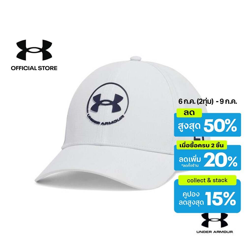 Under Armour UA Jordan Spieth Drive Men's Snapback Cap