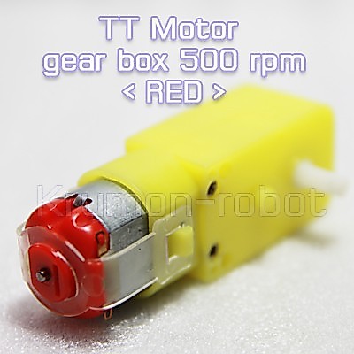 tt motor gear box RED 6V 500rpm(ตูดแดง)