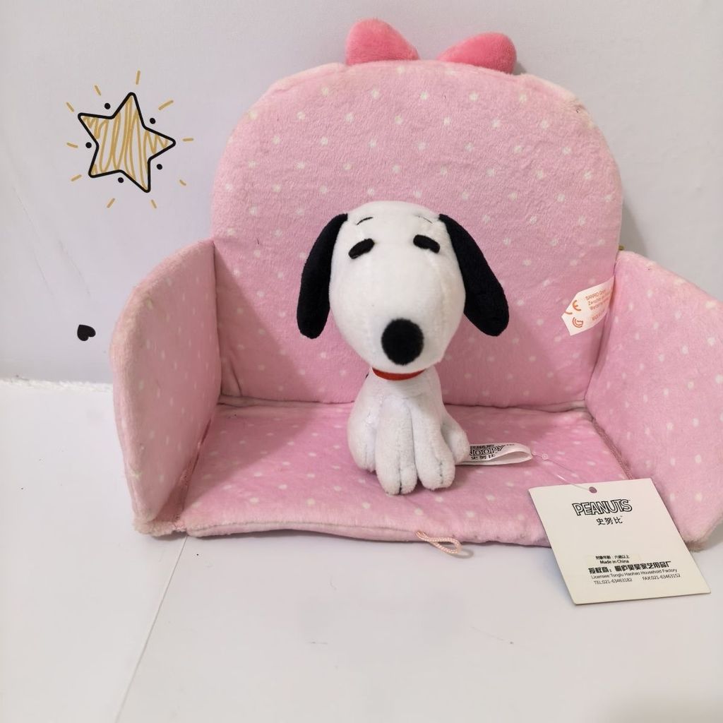 Yoma Snoopy Snoopy ตุ๊กตาผ้ากํามะหยี่ Snoopy นั่งตุ๊กตาการ์ตูนหายาก