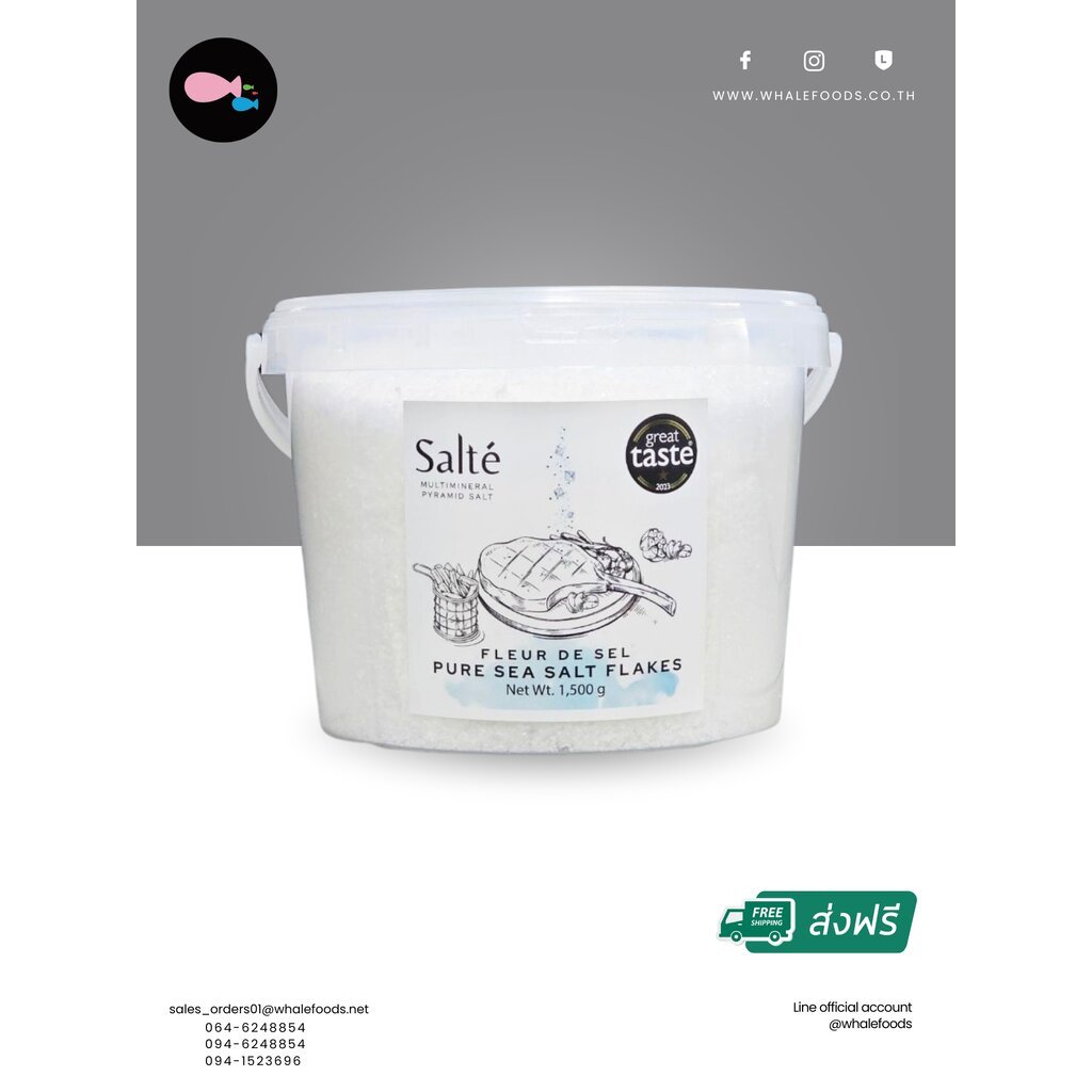 Salté Salté Pure Sea Sal 1.5kg