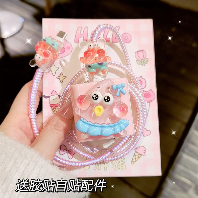 น่ารัก Patrick Star Charger Protector ชุด 40W Charger Case Cable Protector สําหรับ 40W ใช้งานร่วมกับ