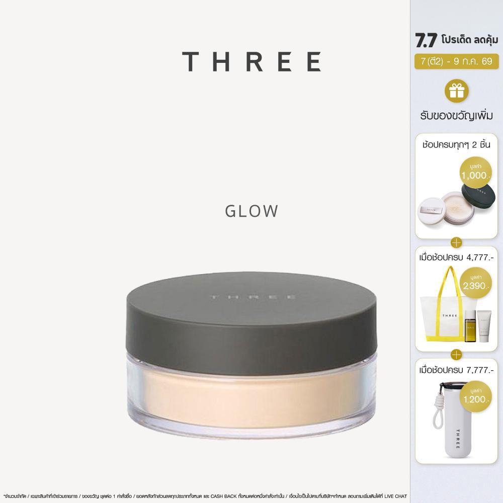 THREE Ultimate Diaphanous Loose Powder Translucent 17G อัลทิเมต ไดพานัส ลูส พาวเดอร์ ทรานซ์ลูเซนต์ ฟินิชชิ่ง พาวเดอร์