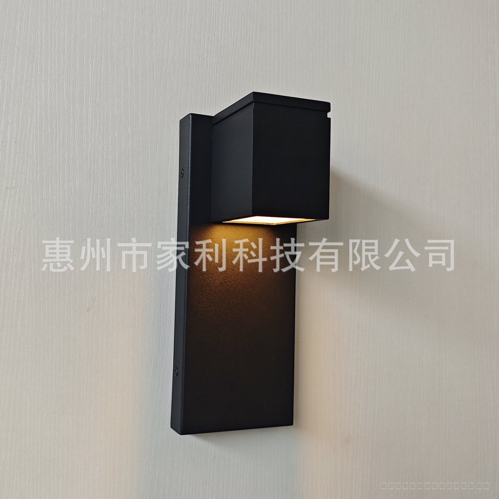 Resort hotel outdoor corridor sensor wall lamp, American-style restaurant simple hotel room lighting