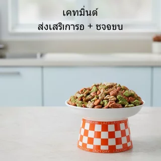 ขนมหญ้าแมว อาหารเสริมแมว ข้าวสาลีอ่อน อบแห้งแท่ง ช่วยขับก้อนขน ลดสำรอก บำรุงฟัน สำหรับลูกแมว