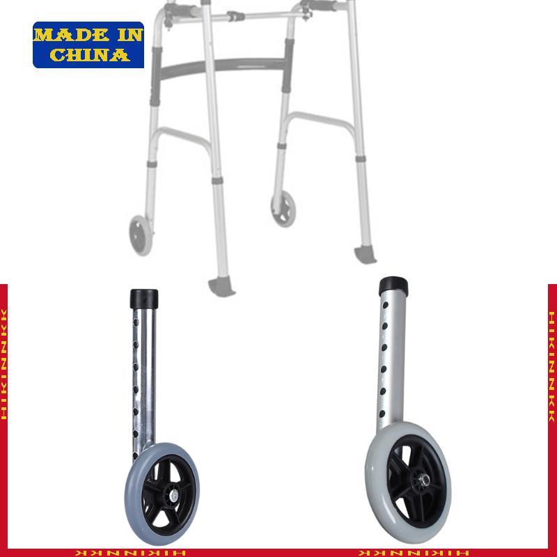 HIK Walker Wheel การออกแบบสากลพร้อมรูปรับ 8 รู 5 ในล้อเลื่อน