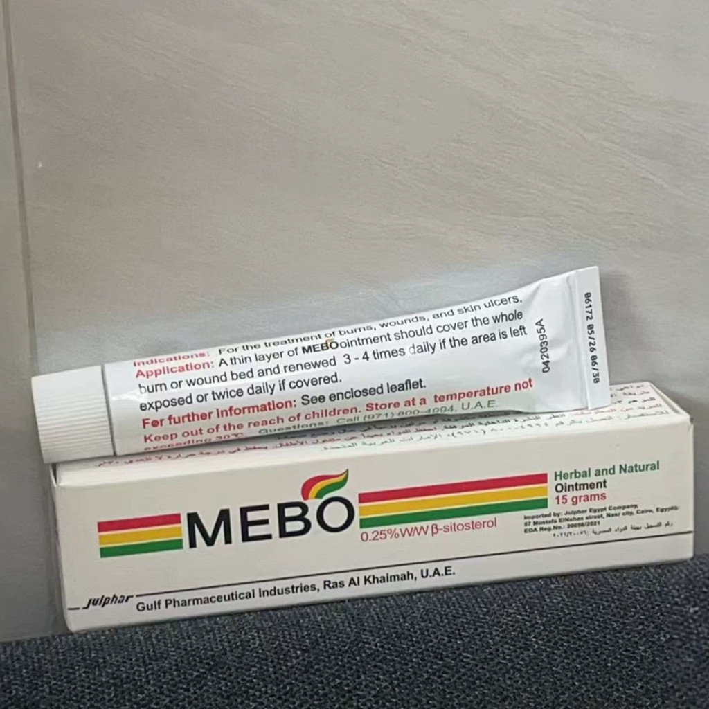 พร้อมสต็อก จัดส่งรวดเร็ว พร้อมส่ง mebo Anti-Itch Cream 15g mobo Anti-Itch Cream พร้อมส่ง26860708