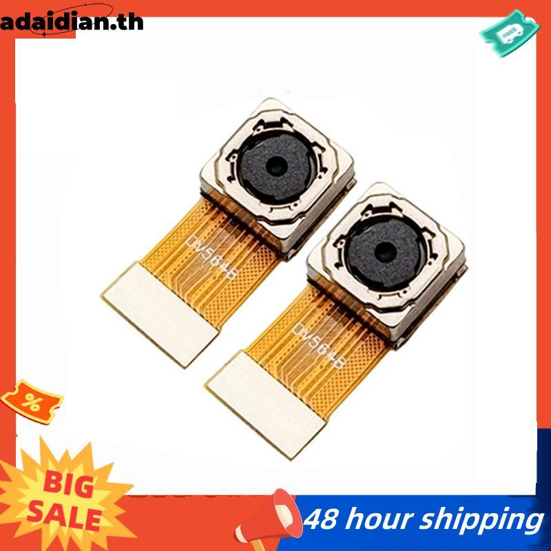 OV5648 5MP MIPI โมดูลกล้องโฟกัสอัตโนมัติ 75.5° FOV 24PIN,2 ชิ้น/ล็อต Mini 5MP MIPI โมดูลกล้องสําหรับ