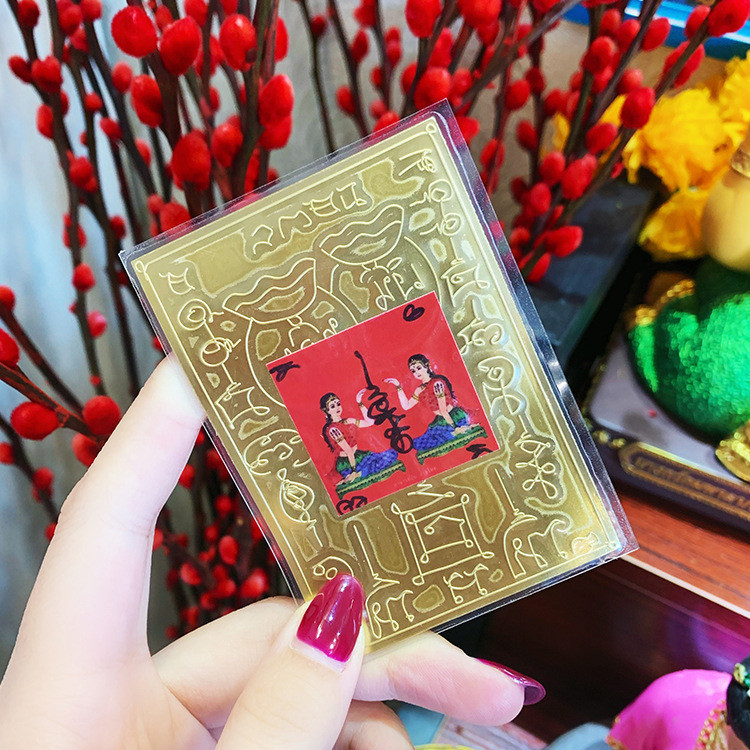 Buddhist ornaments Azan is increasing day by day21Protection Card