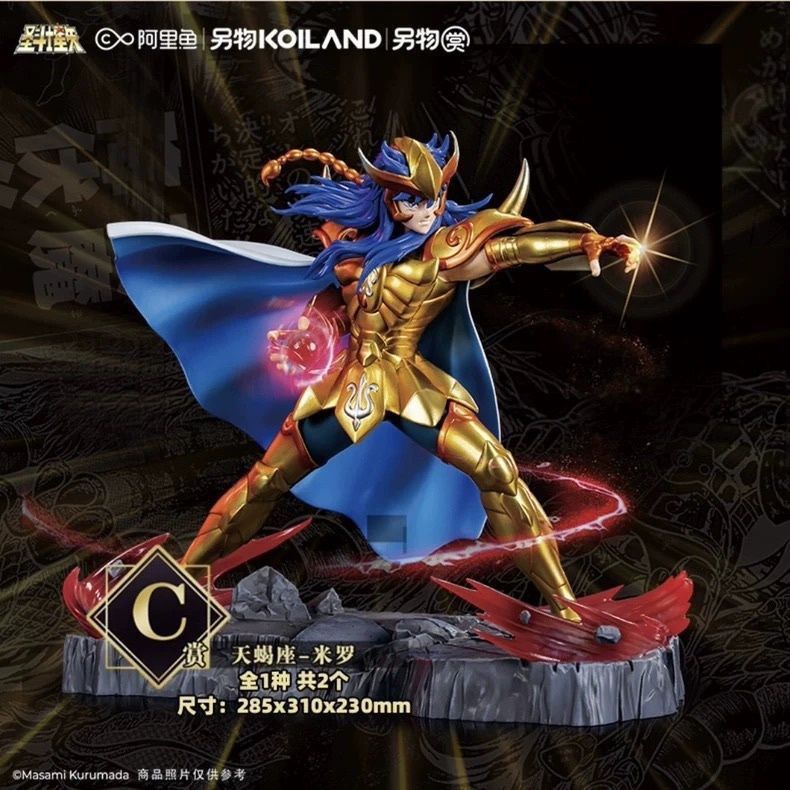 ของแท้ Saint Seiya Another Reward C Reward Scorpio Milo Figure