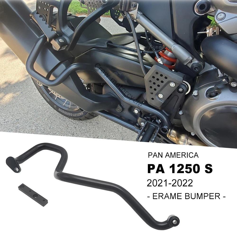 TN PA 1250 S Muffler Guard For PAN AMERICA 1250 S PA 1250 S  2020 2021 2022 2023 Motorcycle Accessor